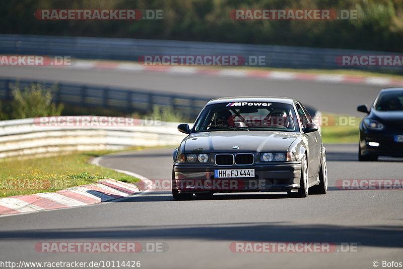 Bild #10114426 - Touristenfahrten Nürburgring Nordschleife (16.08.2020)