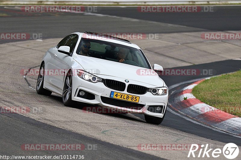 Bild #10114736 - Touristenfahrten Nürburgring Nordschleife (16.08.2020)