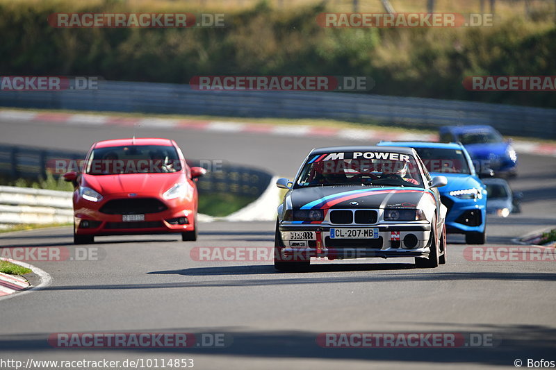 Bild #10114853 - Touristenfahrten Nürburgring Nordschleife (16.08.2020)