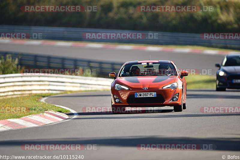 Bild #10115240 - Touristenfahrten Nürburgring Nordschleife (16.08.2020)