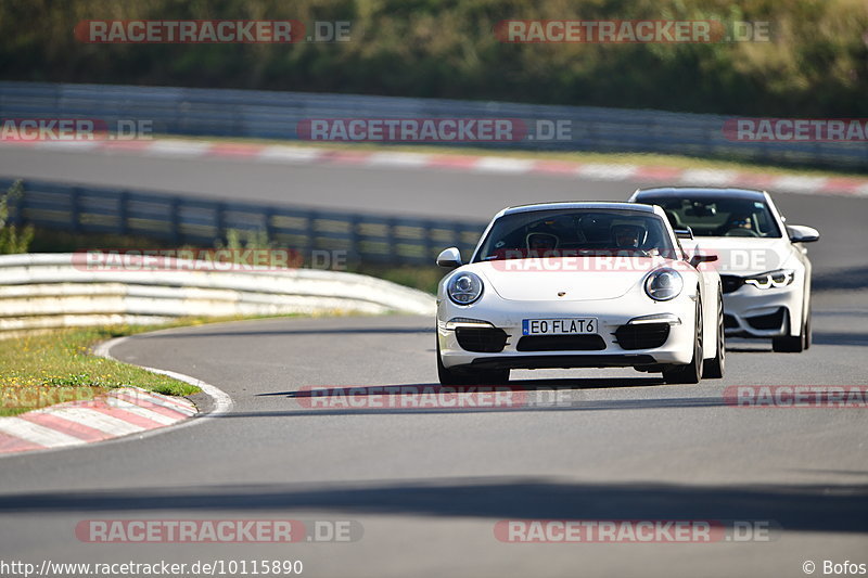 Bild #10115890 - Touristenfahrten Nürburgring Nordschleife (16.08.2020)