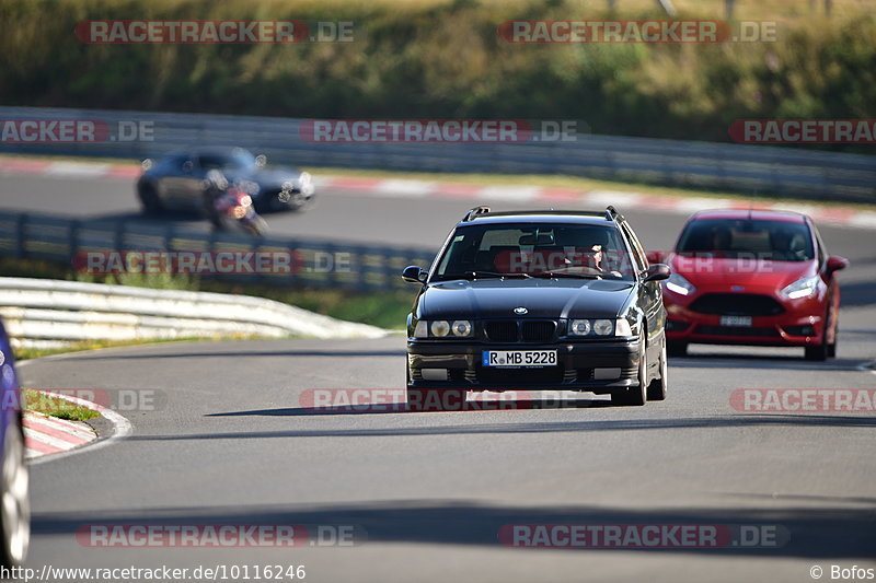 Bild #10116246 - Touristenfahrten Nürburgring Nordschleife (16.08.2020)