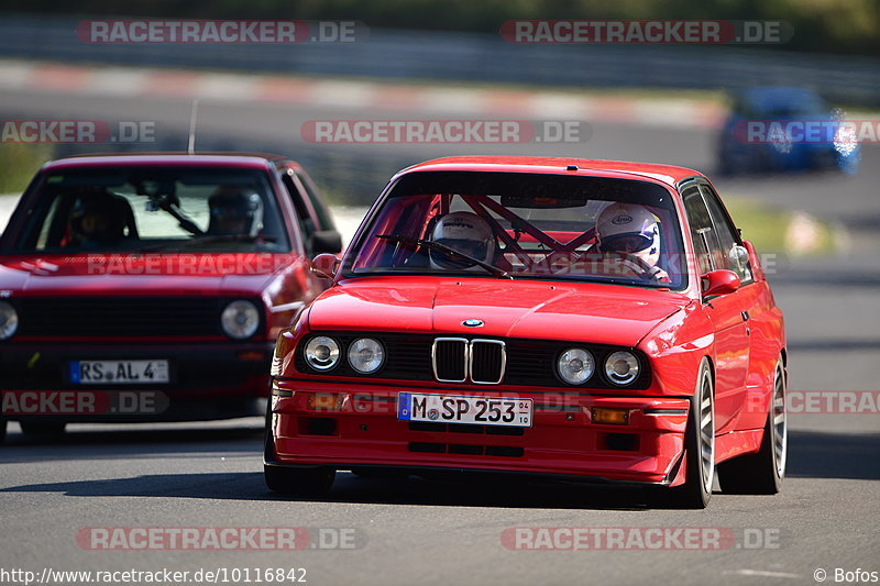 Bild #10116842 - Touristenfahrten Nürburgring Nordschleife (16.08.2020)