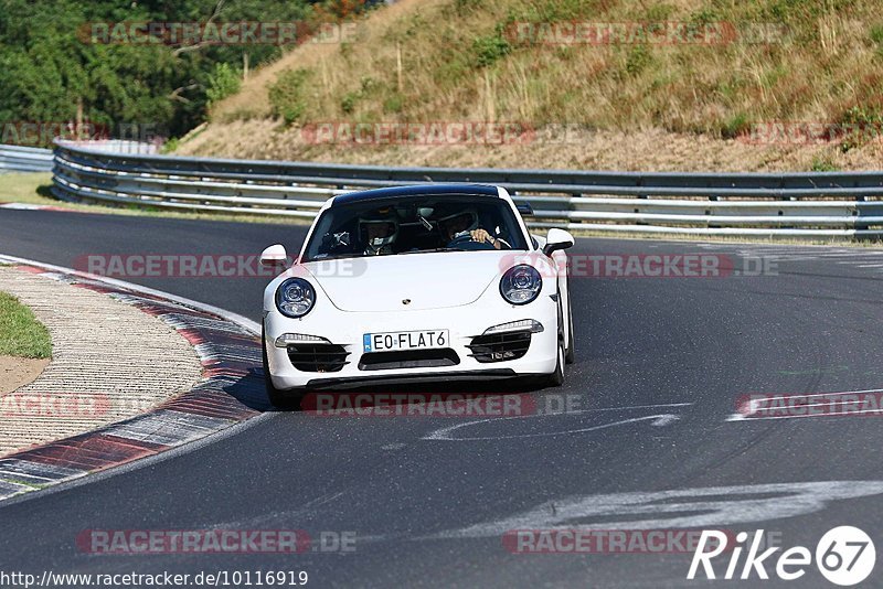 Bild #10116919 - Touristenfahrten Nürburgring Nordschleife (16.08.2020)