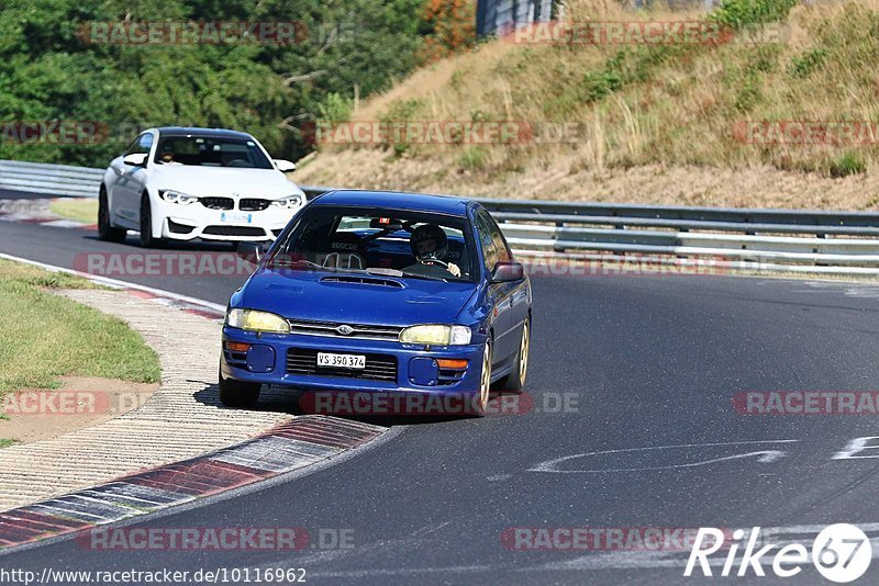 Bild #10116962 - Touristenfahrten Nürburgring Nordschleife (16.08.2020)