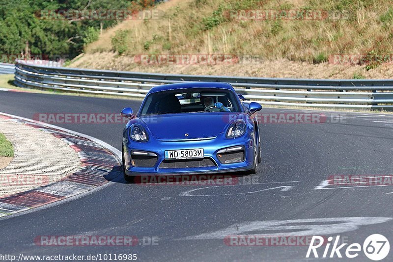 Bild #10116985 - Touristenfahrten Nürburgring Nordschleife (16.08.2020)