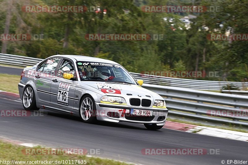 Bild #10117635 - Touristenfahrten Nürburgring Nordschleife (16.08.2020)