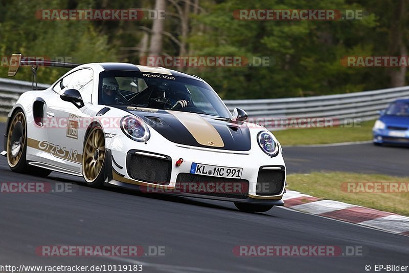 Bild #10119183 - Touristenfahrten Nürburgring Nordschleife (16.08.2020)