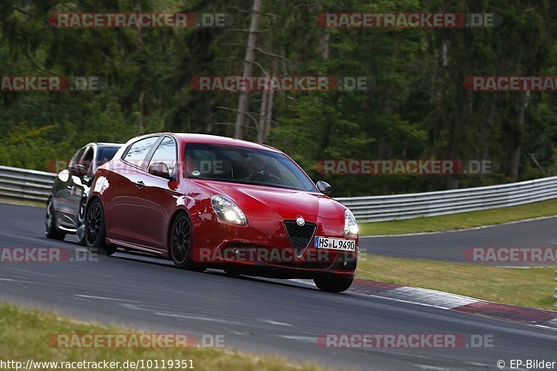 Bild #10119351 - Touristenfahrten Nürburgring Nordschleife (16.08.2020)