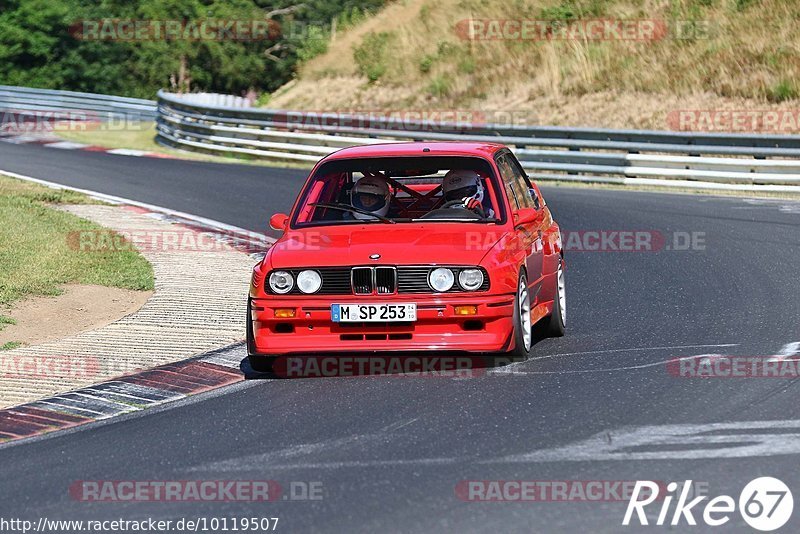 Bild #10119507 - Touristenfahrten Nürburgring Nordschleife (16.08.2020)