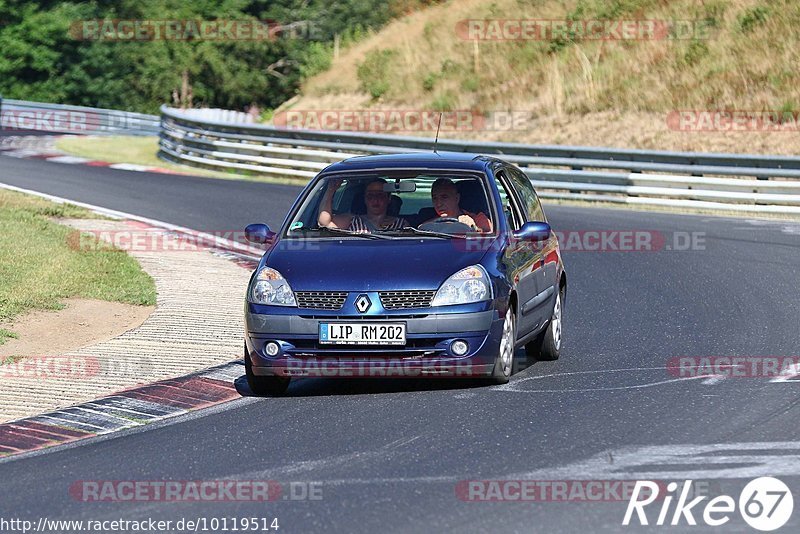 Bild #10119514 - Touristenfahrten Nürburgring Nordschleife (16.08.2020)