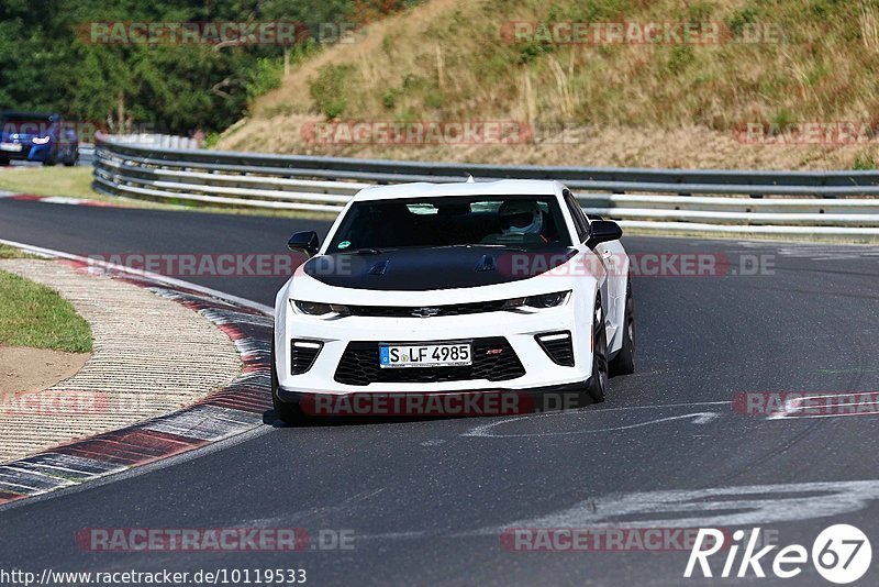 Bild #10119533 - Touristenfahrten Nürburgring Nordschleife (16.08.2020)