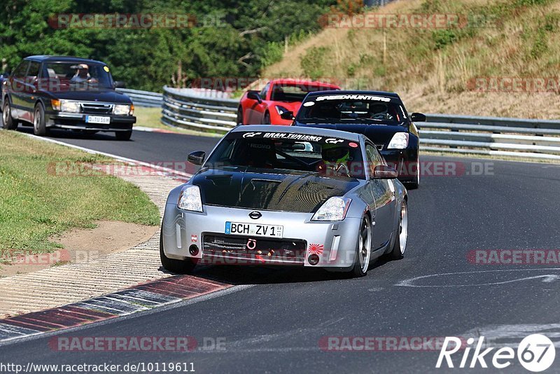 Bild #10119611 - Touristenfahrten Nürburgring Nordschleife (16.08.2020)