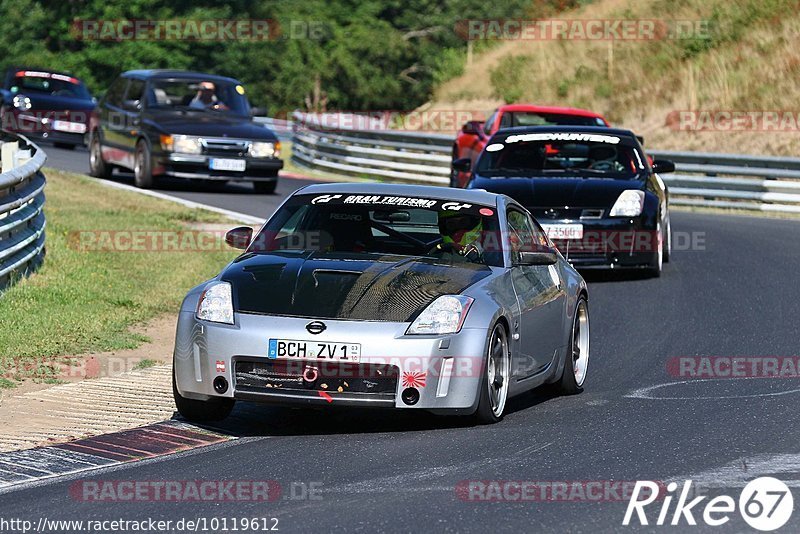 Bild #10119612 - Touristenfahrten Nürburgring Nordschleife (16.08.2020)