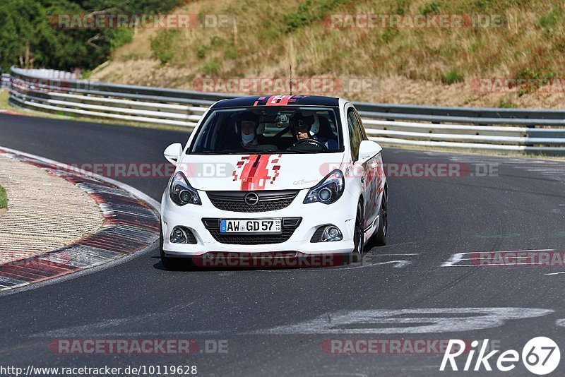 Bild #10119628 - Touristenfahrten Nürburgring Nordschleife (16.08.2020)