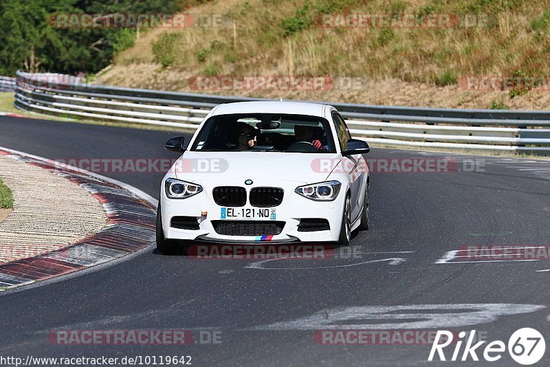 Bild #10119642 - Touristenfahrten Nürburgring Nordschleife (16.08.2020)