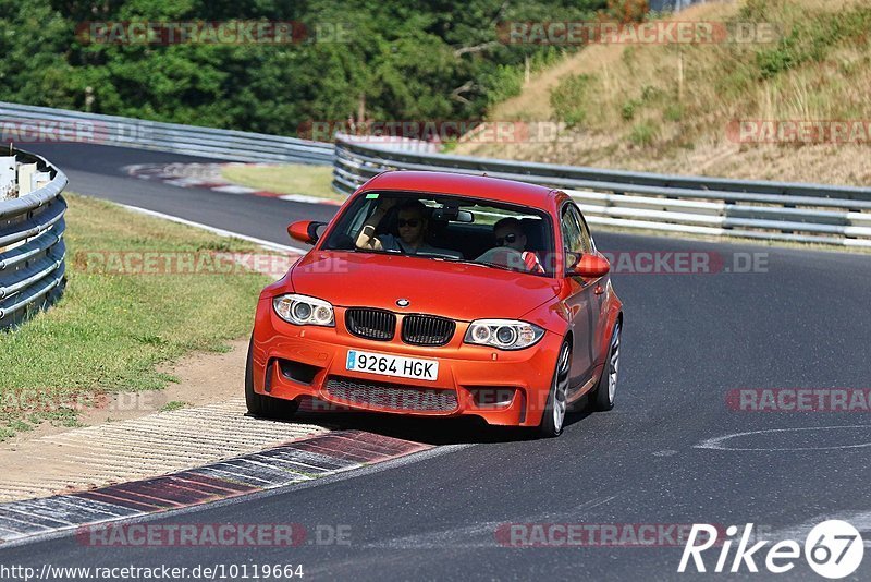 Bild #10119664 - Touristenfahrten Nürburgring Nordschleife (16.08.2020)