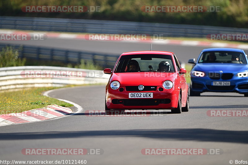 Bild #10121460 - Touristenfahrten Nürburgring Nordschleife (16.08.2020)