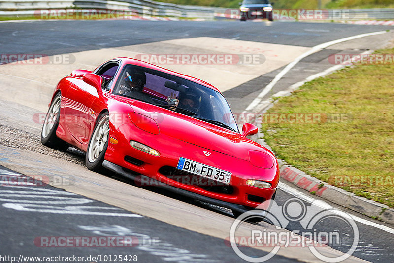 Bild #10125428 - Touristenfahrten Nürburgring Nordschleife (16.08.2020)