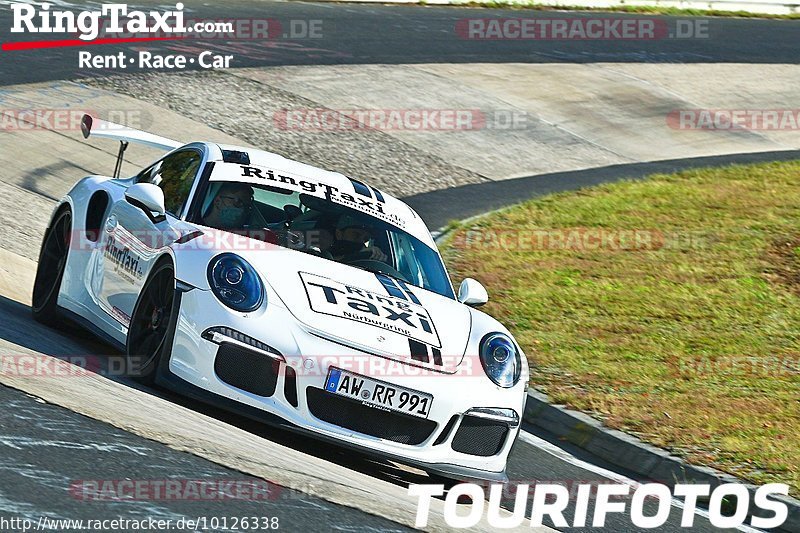 Bild #10126338 - Touristenfahrten Nürburgring Nordschleife (16.08.2020)