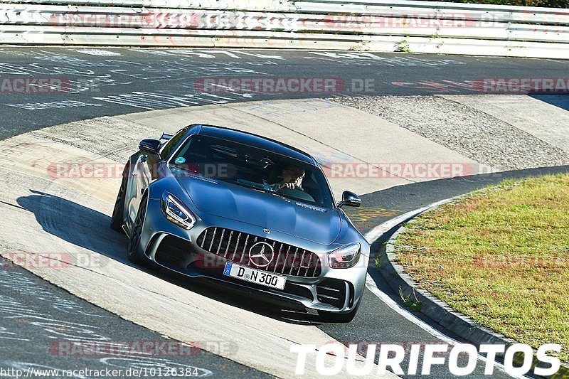 Bild #10126384 - Touristenfahrten Nürburgring Nordschleife (16.08.2020)