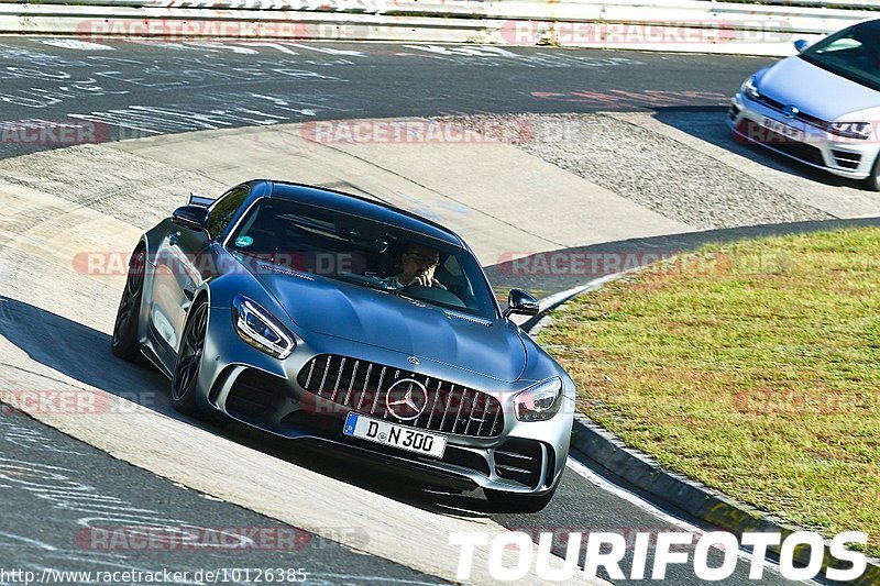 Bild #10126385 - Touristenfahrten Nürburgring Nordschleife (16.08.2020)