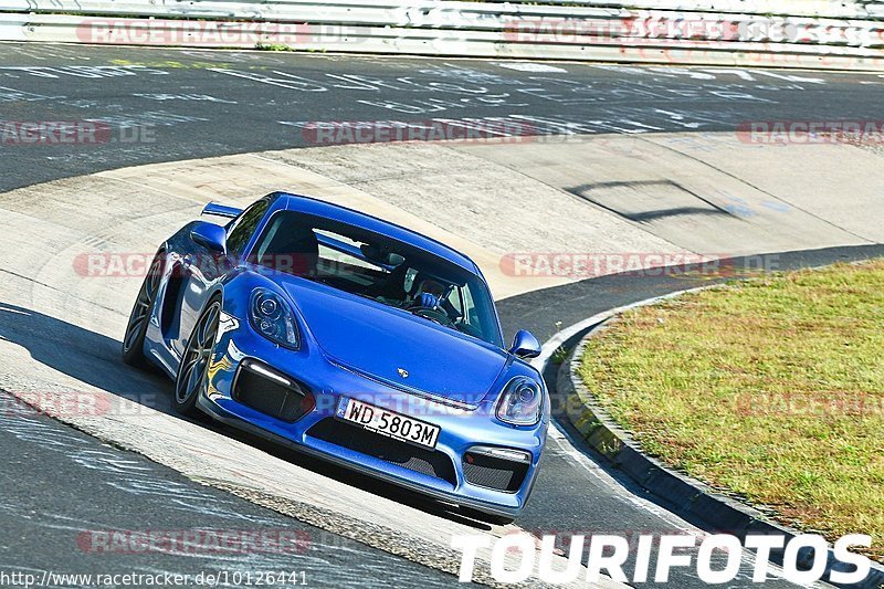 Bild #10126441 - Touristenfahrten Nürburgring Nordschleife (16.08.2020)