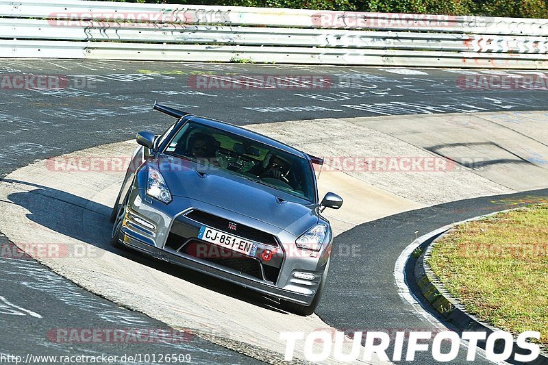 Bild #10126509 - Touristenfahrten Nürburgring Nordschleife (16.08.2020)