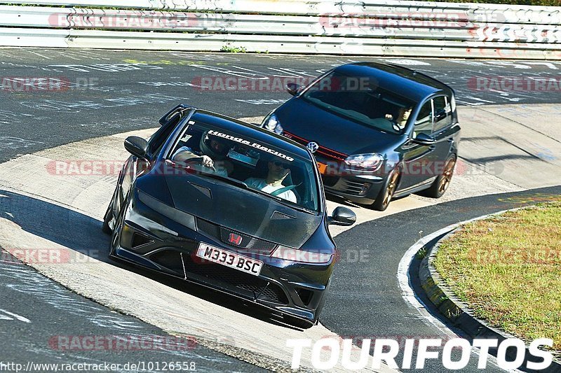 Bild #10126558 - Touristenfahrten Nürburgring Nordschleife (16.08.2020)