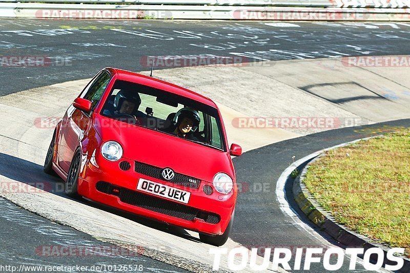 Bild #10126578 - Touristenfahrten Nürburgring Nordschleife (16.08.2020)