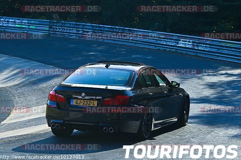 Bild #10127013 - Touristenfahrten Nürburgring Nordschleife (16.08.2020)