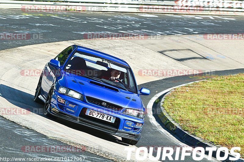 Bild #10127067 - Touristenfahrten Nürburgring Nordschleife (16.08.2020)