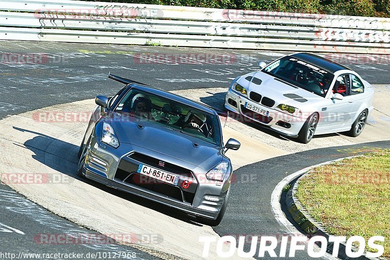 Bild #10127968 - Touristenfahrten Nürburgring Nordschleife (16.08.2020)