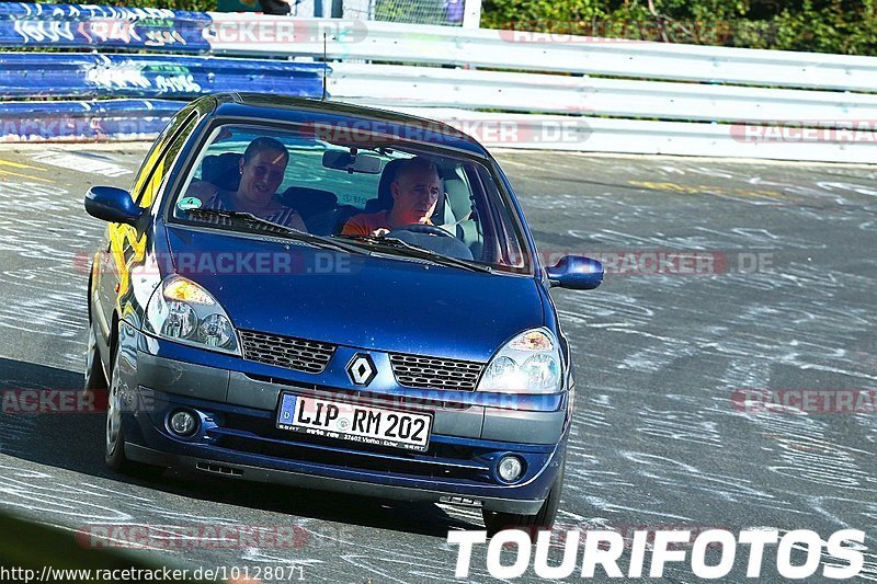 Bild #10128071 - Touristenfahrten Nürburgring Nordschleife (16.08.2020)