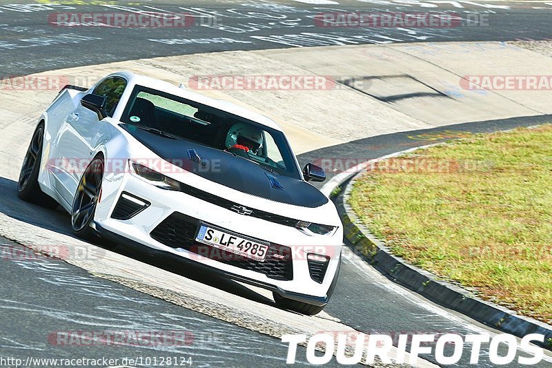 Bild #10128124 - Touristenfahrten Nürburgring Nordschleife (16.08.2020)