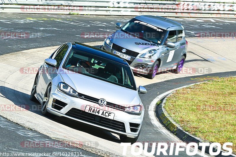 Bild #10128715 - Touristenfahrten Nürburgring Nordschleife (16.08.2020)