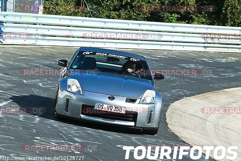 Bild #10128727 - Touristenfahrten Nürburgring Nordschleife (16.08.2020)