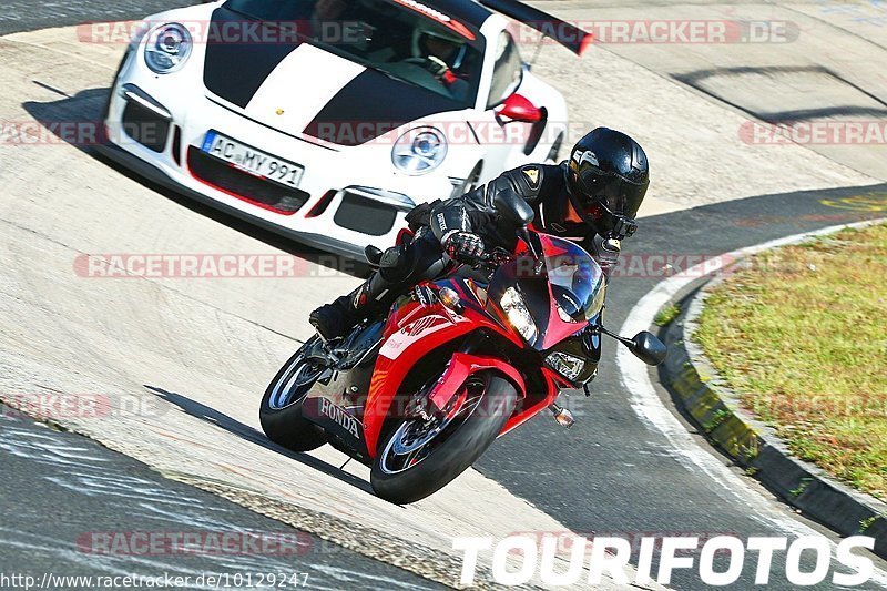 Bild #10129247 - Touristenfahrten Nürburgring Nordschleife (16.08.2020)