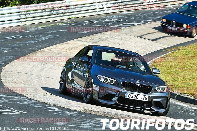 Bild #10129464 - Touristenfahrten Nürburgring Nordschleife (16.08.2020)