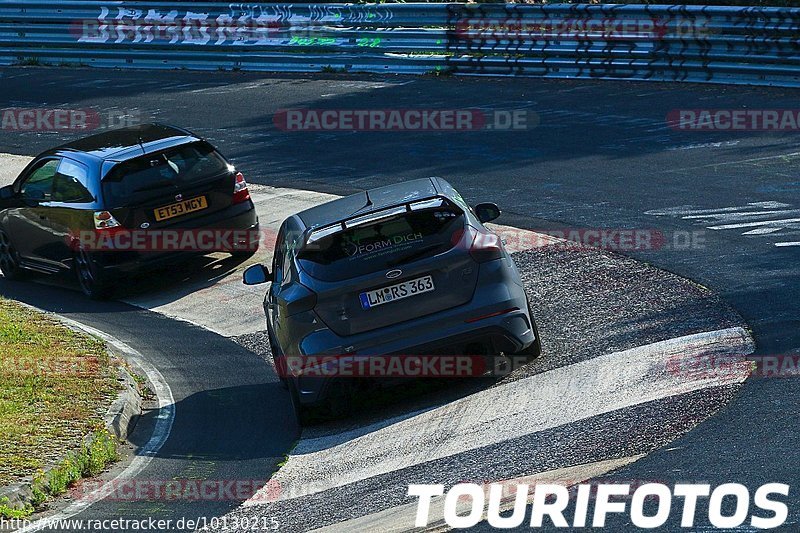 Bild #10130215 - Touristenfahrten Nürburgring Nordschleife (16.08.2020)