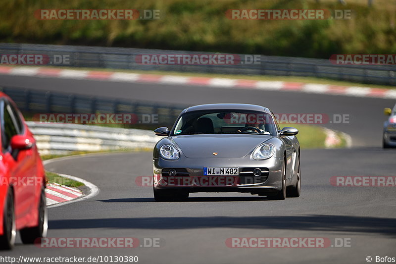 Bild #10130380 - Touristenfahrten Nürburgring Nordschleife (16.08.2020)