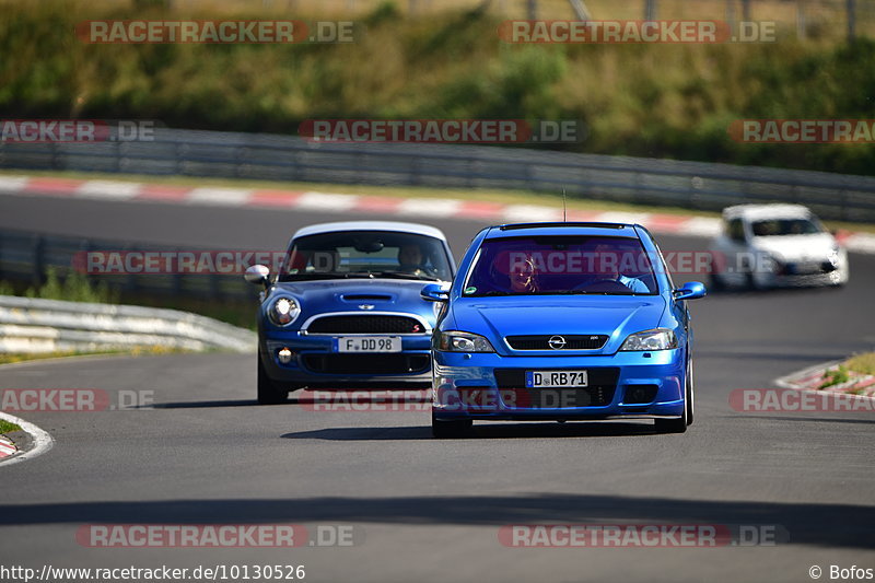 Bild #10130526 - Touristenfahrten Nürburgring Nordschleife (16.08.2020)