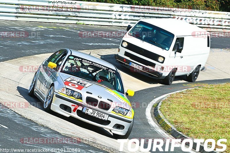 Bild #10130869 - Touristenfahrten Nürburgring Nordschleife (16.08.2020)