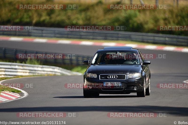 Bild #10131174 - Touristenfahrten Nürburgring Nordschleife (16.08.2020)