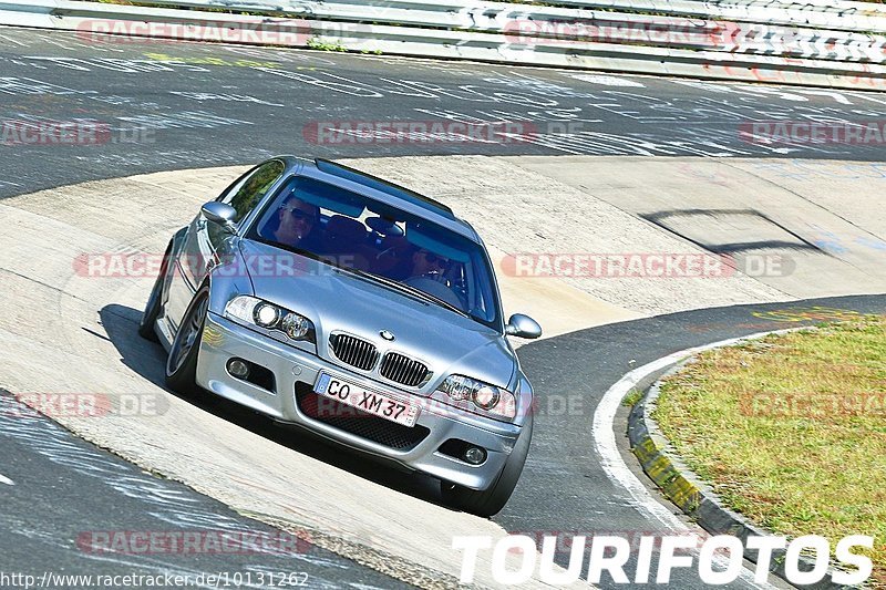 Bild #10131262 - Touristenfahrten Nürburgring Nordschleife (16.08.2020)