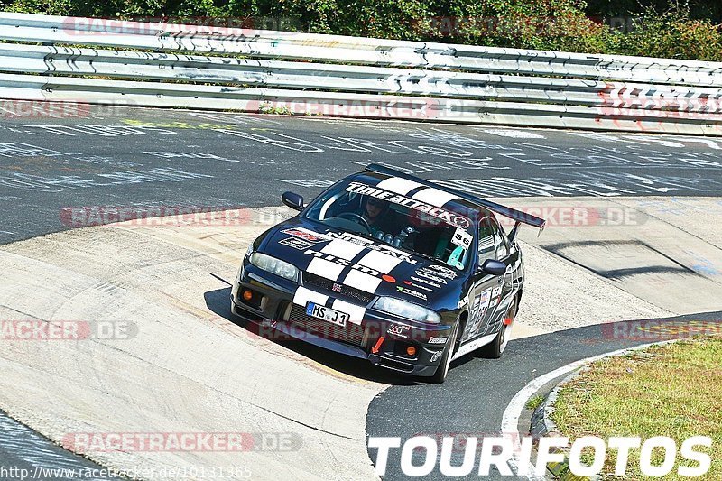 Bild #10131365 - Touristenfahrten Nürburgring Nordschleife (16.08.2020)