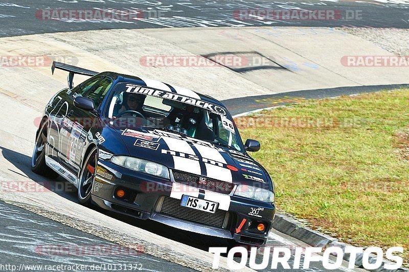 Bild #10131372 - Touristenfahrten Nürburgring Nordschleife (16.08.2020)