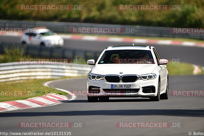 Bild #10131535 - Touristenfahrten Nürburgring Nordschleife (16.08.2020)