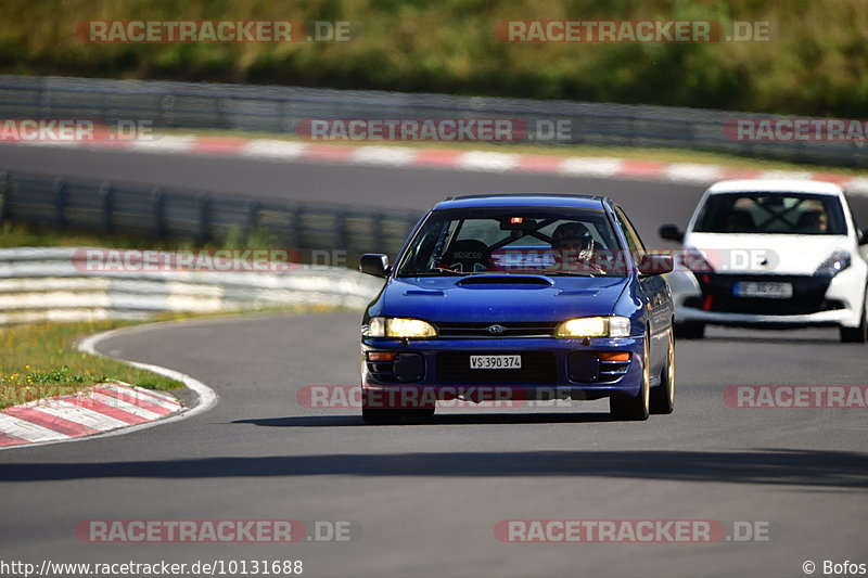 Bild #10131688 - Touristenfahrten Nürburgring Nordschleife (16.08.2020)