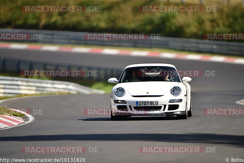 Bild #10131820 - Touristenfahrten Nürburgring Nordschleife (16.08.2020)